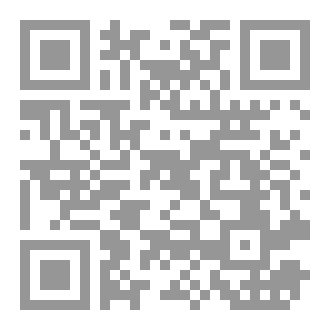 Qr Code وجوه لن نصل اليها