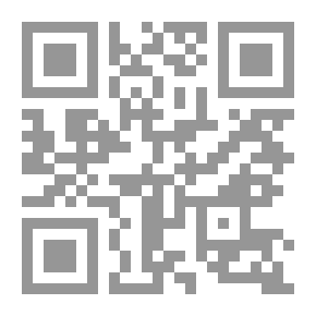Qr Code مبادئ الإدارة العامة