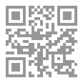 Qr Code الدراسات العربية والإسلامية في الجامعات الألمانية