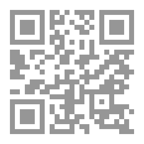Qr Code المرأة العربية والإبداع الشعري