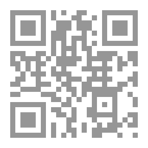 Qr Code التماسك النصي ووحدة البناء في النص الشعري القديم ` معلقة لبيد بن ربيعة العامري نموذجا`