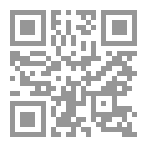 Qr Code حرب الستتة أيام