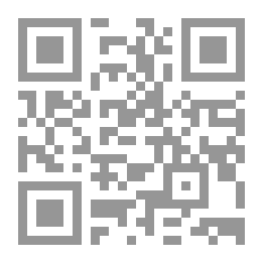 Qr Code هذا هو المهدي ج١