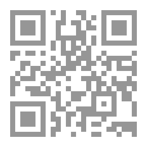 Qr Code بَلغت من الحب معك
