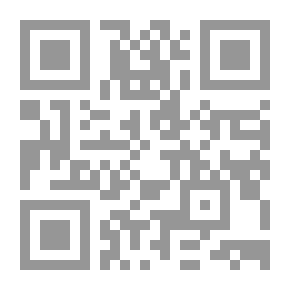 Qr Code أساسيات التمرينات