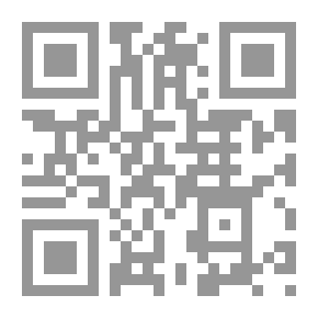 Qr Code الخيانة - وأثرها فى التحولات التاريخية