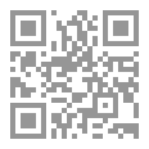 Qr Code بيروت ودورها الجهادي منذ الفتح الإسلامي حتى نهاية العهد العثماني