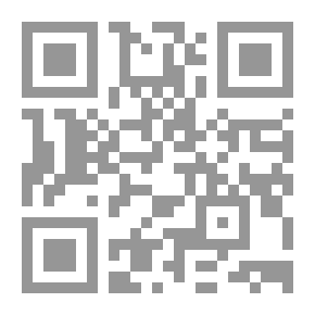 Qr Code نساؤكم حرث لكم