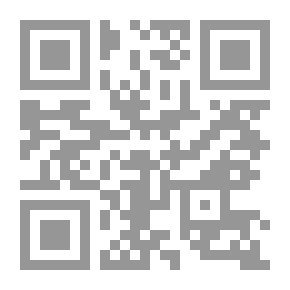 Qr Code Sufism And Interpretation Spaces