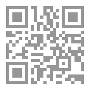 Qr Code أثر قوانين مكافحة الإرهاب على الحرية الشخصية : دراسة مقارنة
