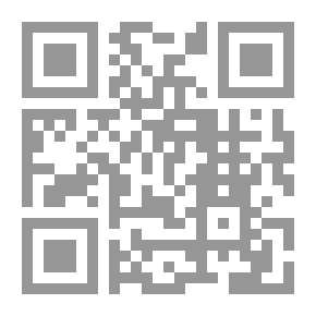 Qr Code المقتفي على كتاب الروضتين المعروف بتاريخ البرزالي: الجزء الثاني القسم الأول