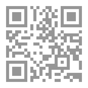 Qr Code الثقافة الجمهوية في اليمن
