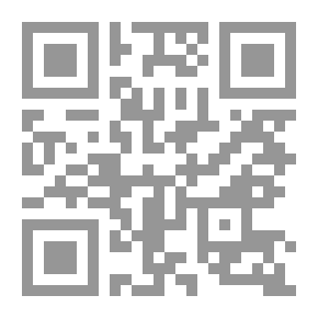 Qr Code دليل الخرسانة المسلحة