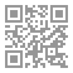Qr Code العودة إلى الغابة