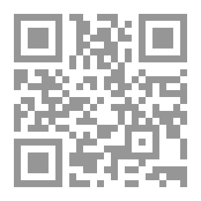 Qr Code كشكول ابن مانع