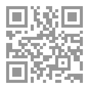 Qr Code One Big ; Quranic Theory On The Miracle Of Number Nineteen