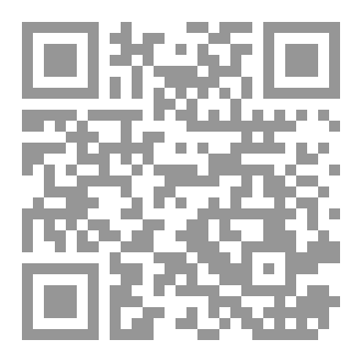 Qr Code رب ضارة نافعة