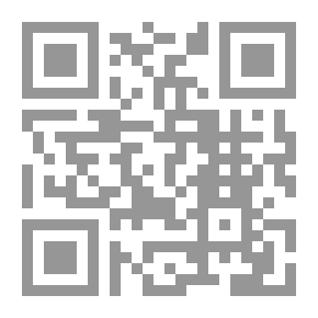 Qr Code English Villages