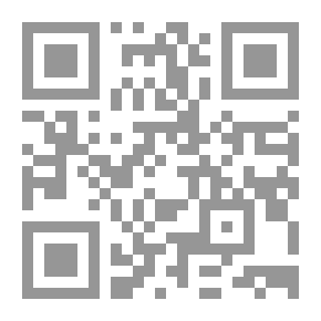 Qr Code Dialogue With A Believer Ant
