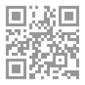Qr Code النسبية نظرية العجائب والغرائب