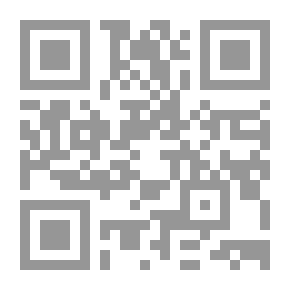 Qr Code قاموس أسطوري