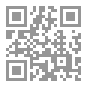Qr Code تشوسر: دليل ببليوغرافي