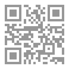 Qr Code علي وعمر من سيكسب الجائزة