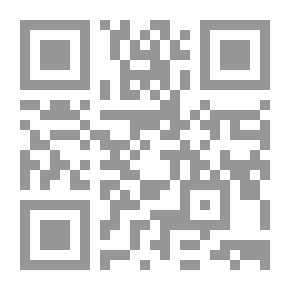 Qr Code المحرر فى النحو