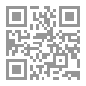 Qr Code الكتابات الفلسفية