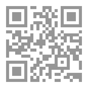 Qr Code Lucrèce : traduction nouvelle