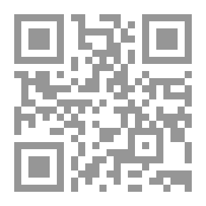 Qr Code The Green Fairy Book