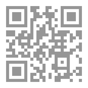 Qr Code Arab regék (2. kötet)