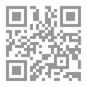 Qr Code اليابان والصين - خمسون عاما من الصراع