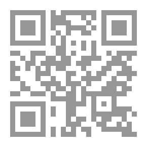 Qr Code أندي زهقانة