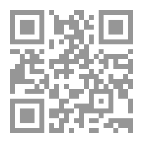 Qr Code تساؤلات التداولية وتحليل الخطاب