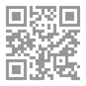Qr Code L'argent des autres: 2. La pêche en eau trouble