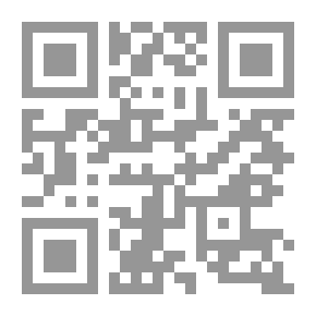 Qr Code غدير الأصول ج7