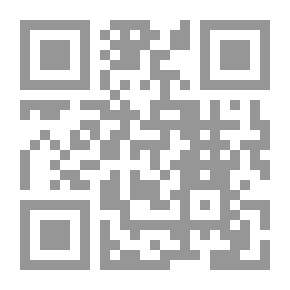 Qr Code الإبهاج في شرح المنهاج على منهاد الوصول إلى علم الأصول للقاضي ناصر الدين البيضاوي