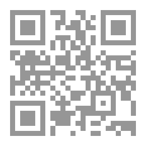 Qr Code التخطيط الاستراتيجي للتعليم الجامعي: دورة في تلبية متطلبات التنمية المستدامة