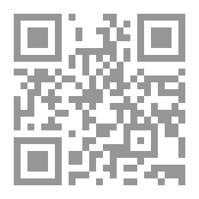 Qr Code التصميم المعماري الصديق للبيئة نحو عمارة خضراء