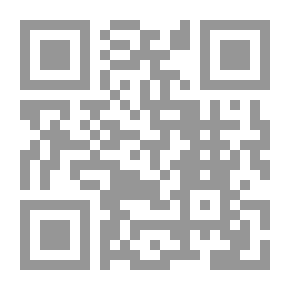 Qr Code منهجية لدراسة علم التاريخ