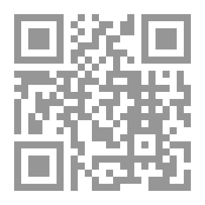 Qr Code وصايا العلماء