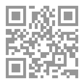 Qr Code Sweetest Gift