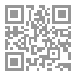 Qr Code راقب السماء