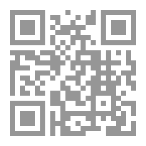 Qr Code الحب والصحة النفسية لأبنائنا ( سلسلة أقرأ : 425)
