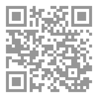 Qr Code الأعجوبة