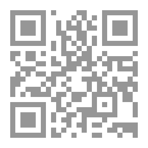Qr Code الخاصية المنفردة في الخطاب المسرحي