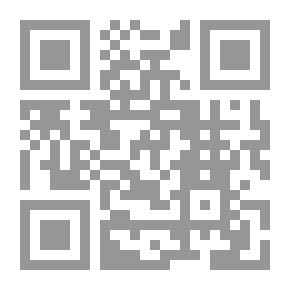 Qr Code عابر سبيل
