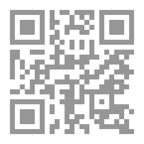 Qr Code A Handbook of Ethical Theory