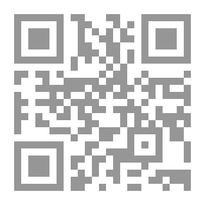Qr Code كتابة منفرد